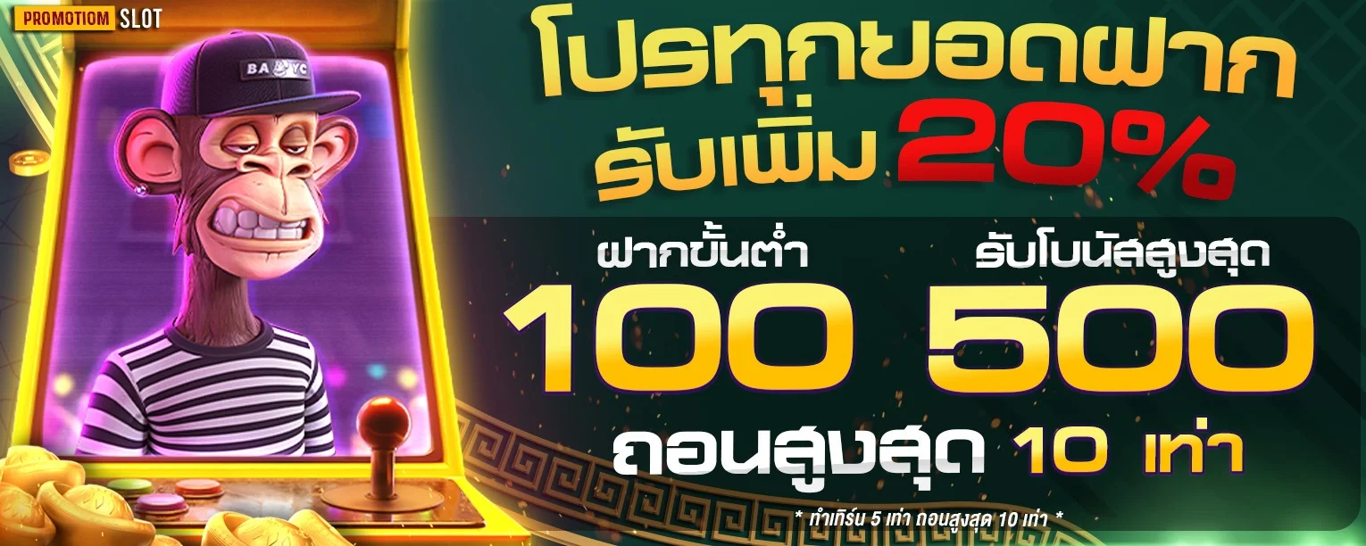 HUAYPR เว็บหวย PR ออนไลน์ ครบจบที่เดียว