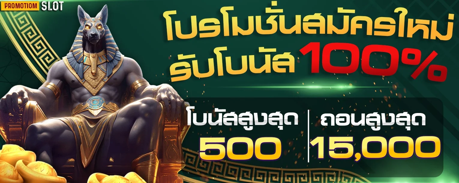 HUAYPR เว็บหวย PR ออนไลน์ ครบจบที่เดียว